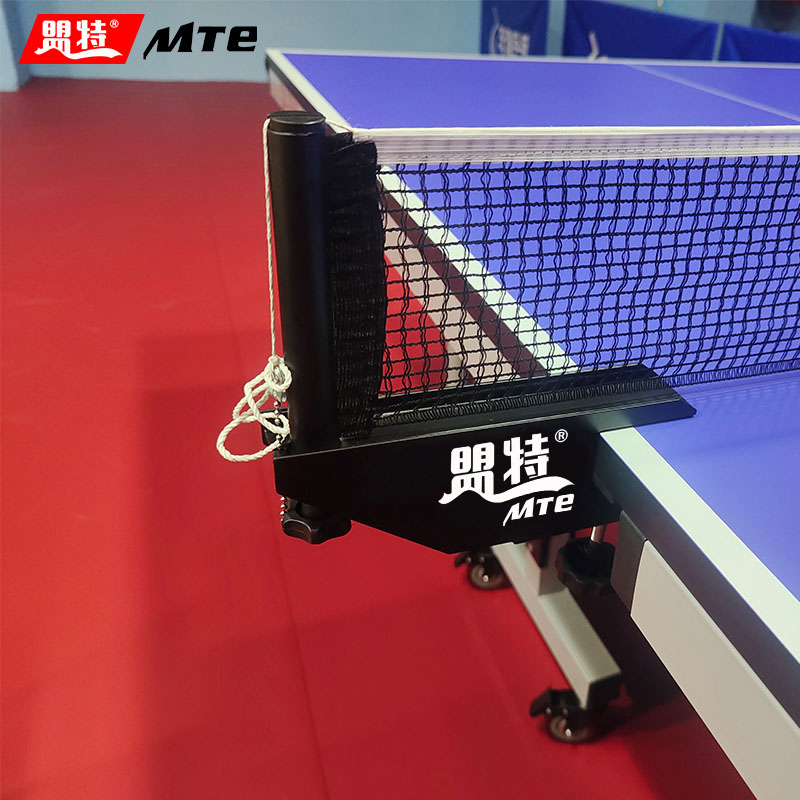 Z6.COM-尊龙集团乒乓球桌